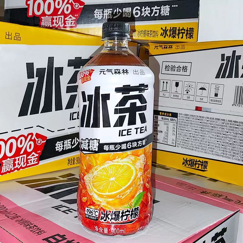 元气森林冰茶柠檬900ml*3瓶 随机口味【qyg】 - 图0