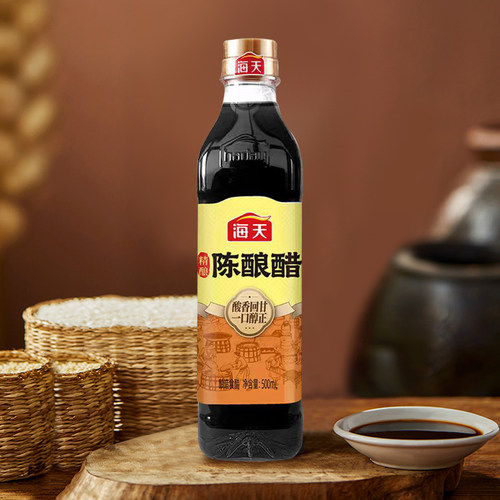 海天陈醋500ml*2瓶装调料凉拌味料厨房腌制食用醋食醋旗舰店MY - 图0