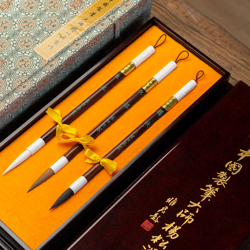 善琏湖笔 腾蛟化龙起凤 毛笔套装轻工大国工匠杨松源亲制大师级高档毛笔礼盒纯狼毫纯紫毫书法笔国画湖笔大楷,淘宝优惠券,粉丝福利购,淘宝优惠卷