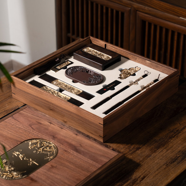 Shanlianhu Pen Dragon and Phoenix Jiarui Four Treasures of the Study Set