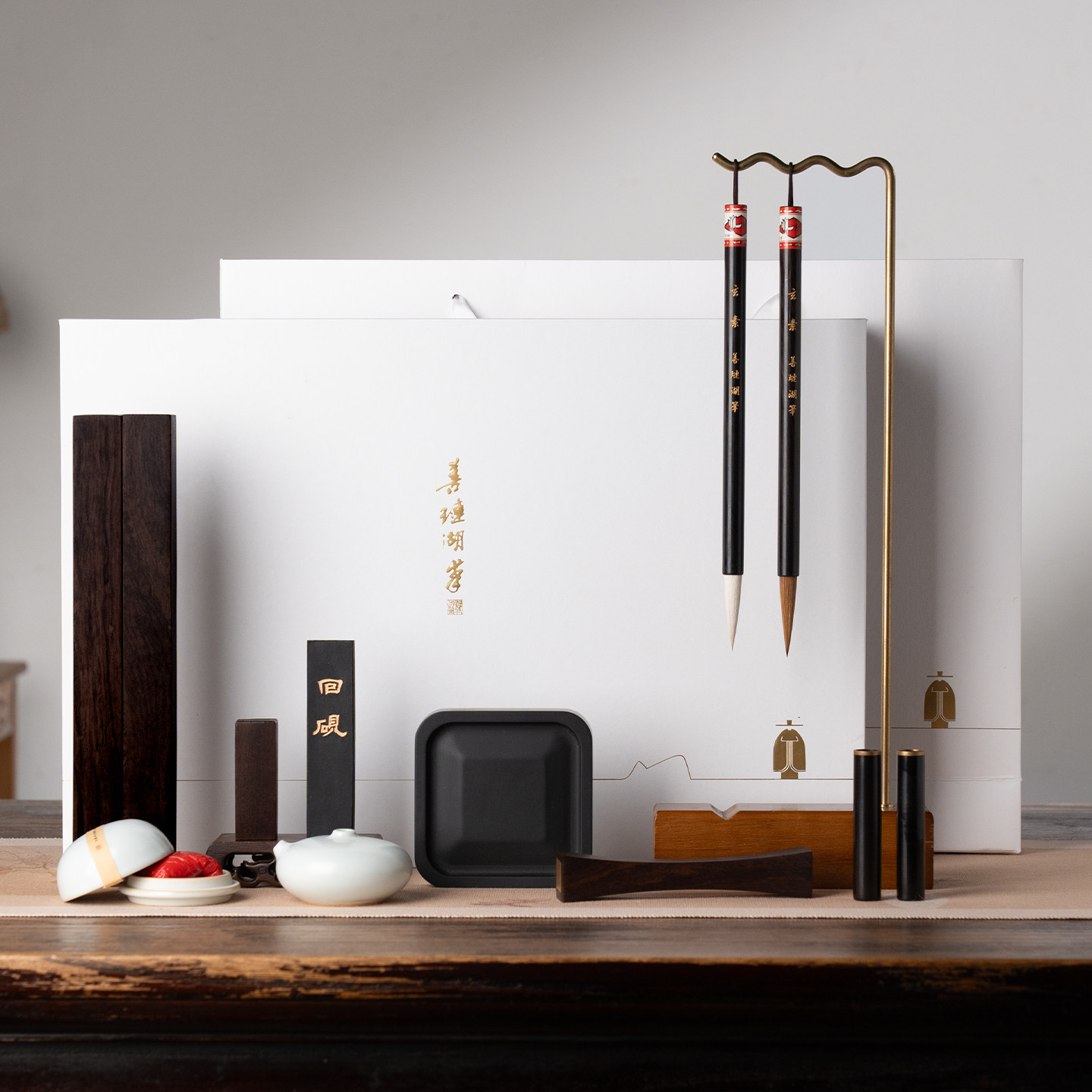 善琏湖笔 玄素集 文房四宝套装笔墨纸砚全套毛笔砚台镇纸墨条书法专用狼毫羊毫印章墨汁精品高档礼物定制礼盒 - 图1
