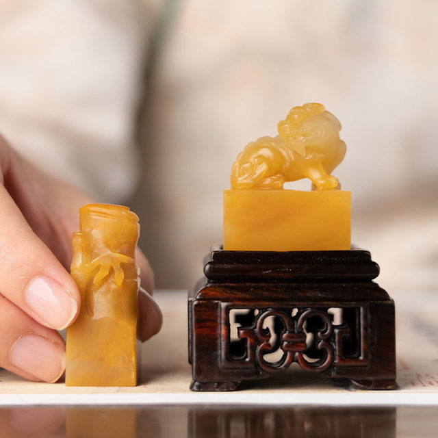 Shanlianhu pen natural Shoushan hibiscus calligraphy seal