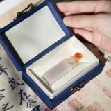 善琏湖笔 Shoushan Stone Laos Stone Stone runient Beast Knives Knives Stone Seal Caring Grinder Disc с формой квадратная каменная резьба Custom тонкая жесткая пера камня Каллиграфия каллиграфия Четыре сокровища подарки