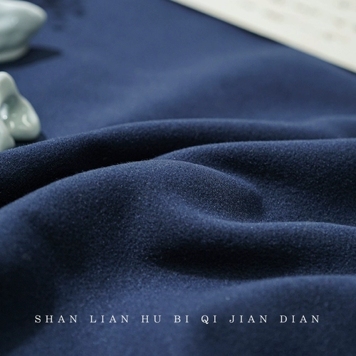 Шанксианские озеро шерстяные колодцы, прокладки, краска, каллиграфия и рисование каллиграфия, каллиграфия ткань каллиграфия, каллиграфия, писательская кисточка, войлочная столовая ткань 50%шерстяные картины, четыре сокровища, четыре сокровища