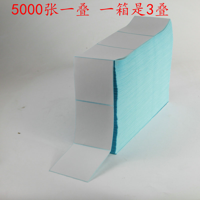 整箱折叠三防热敏标签纸100X100x150不干胶条码打印机面单跨境电商国际快递物流亚马逊速SKU卖通贴纸FBA邮政-图0