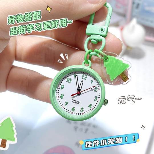 迷你钥匙扣挂表初高中学生考试手表女款专用电子表男孩儿童小怀表