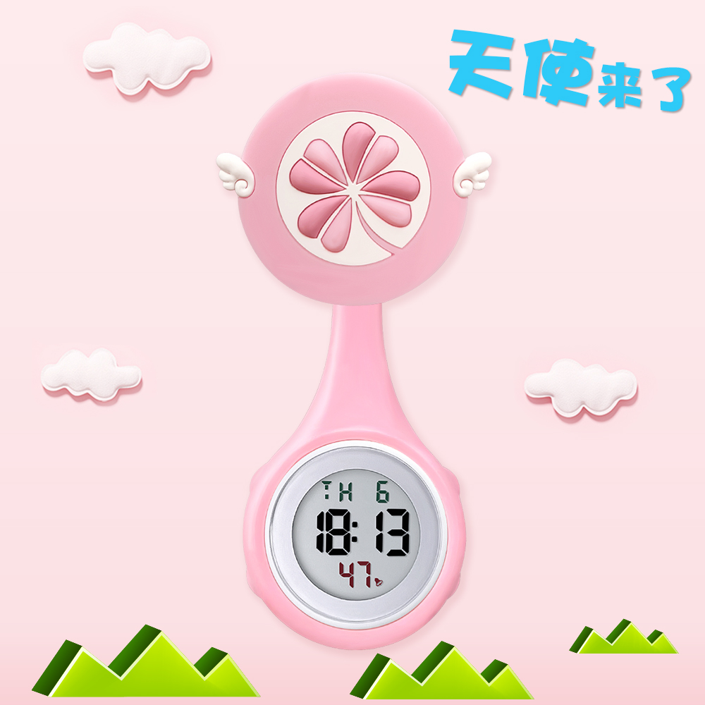 定制刻字卡通护士表女款学生考试胸表怀表男别针夜光简约电子挂表 - 图1