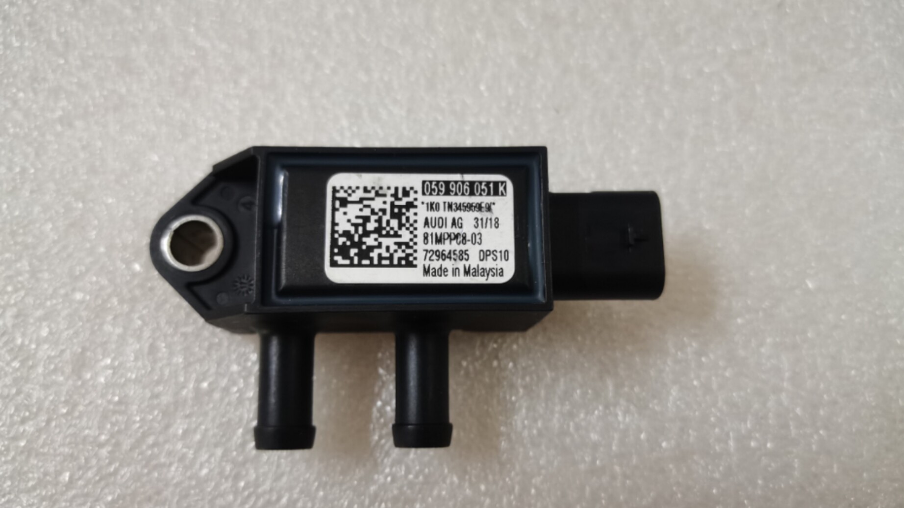 奥迪/领克/三菱排气压差传感器/81MPP/41MPP系列各种压差传感器