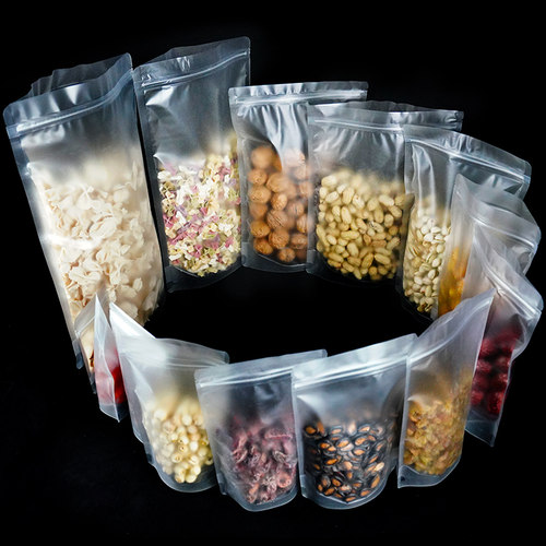 磨砂自立自封 食品级哑光透明密封袋子白色小塑封口可立体包装 袋 - 图2