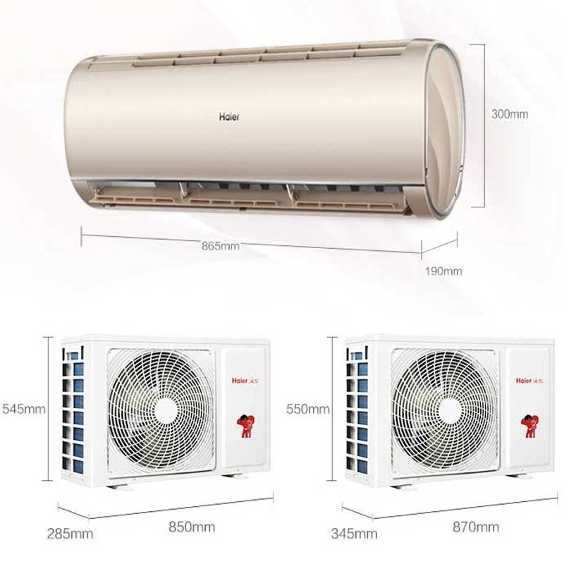 海尔1.5匹变频挂机大卧室空调 haier海尔海鹏空调