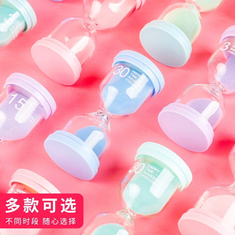 创意桌面摆件时间沙漏计时器3/5/10/20/30/45/60分钟儿童刷牙吃饭,淘宝优惠券,粉丝福利购,淘宝优惠卷