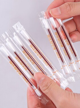 碘伏棉签棉棒消毒液一次性便携式独立碘酒精棉球急救包配件伤口棉