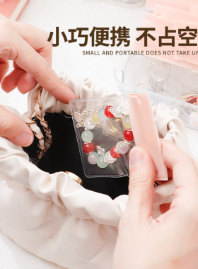 饰品首饰收纳袋密封防氧化耳环耳钉项链便携密封袋旅行分装袋子