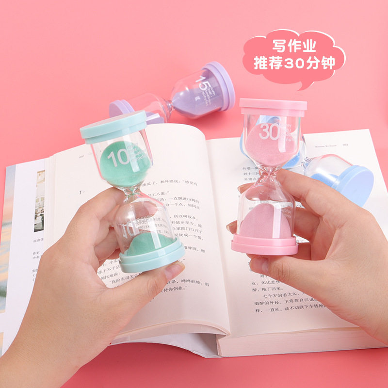 创意桌面摆件时间沙漏计时器3/5/10/20/30/45/60分钟儿童刷牙吃饭,淘宝优惠券,粉丝福利购,淘宝优惠卷