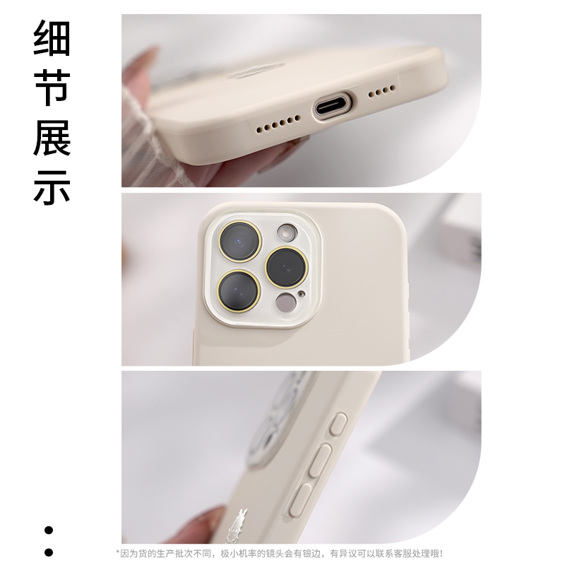 适用苹果15ProMax手机壳液态硅胶亲肤14plus男女新款iPhone13Pro高级软壳情侣12镜头全包防摔15Pro简约保护套 - 图2