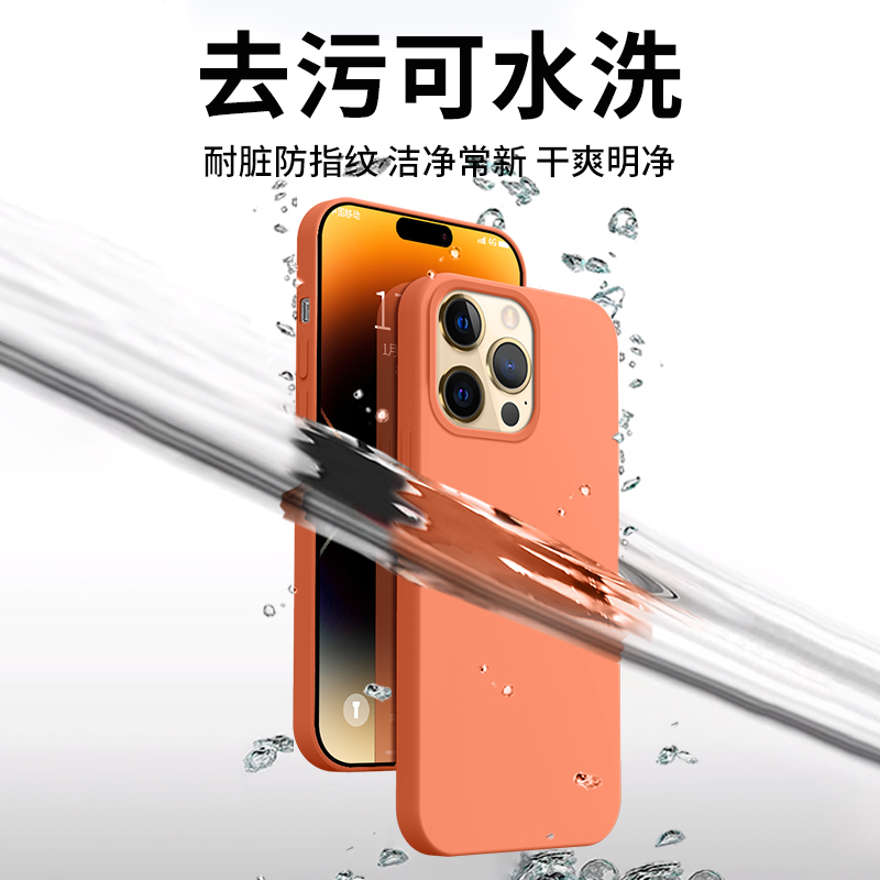 janeeyre适用iphone14pro手机壳暗紫色新款苹果14promax真液态硅胶保护壳14官网14plus高级感ip男女14防摔pm - 图1