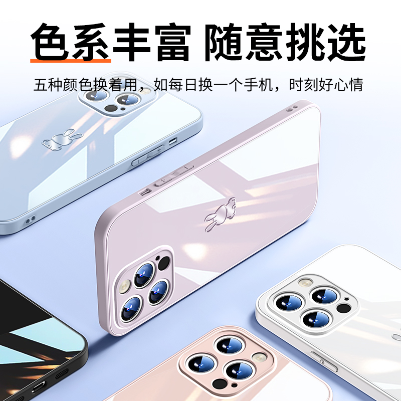 适用苹果14手机壳新款iPhone13液态玻璃14Promax硅胶直边13Pro高级感女12镜头全包11防摔保护套78plus潮男xr - 图2