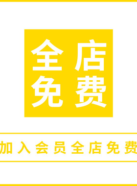 小学生自我介绍手抄报竞选大队委海报个人档案电子版线稿小报模板