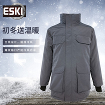 ESKI windproof down clothes 2023 Winter in long style warm and cold-proof and windy jacket