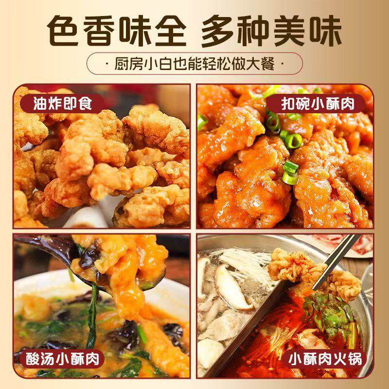 图 5