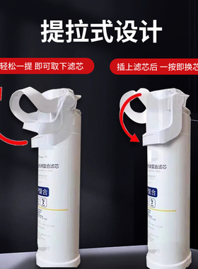 适配沁园净水器滤芯小水钻、海王