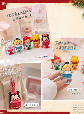 KKV热卖！迪士尼ufufy润唇膏