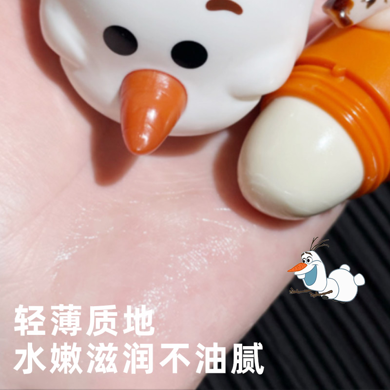 【迪士尼x雪宝】Lip Smacker润唇膏清爽保湿滋润打底防干儿童学生