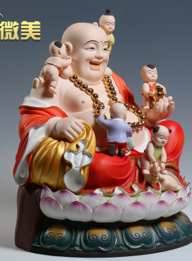 陶瓷招财供奉摆件弥勒佛像