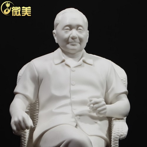 微美陶瓷邓小平摆件邓小平瓷像半身像站像坐像现代人物工艺品雕塑 - 图0