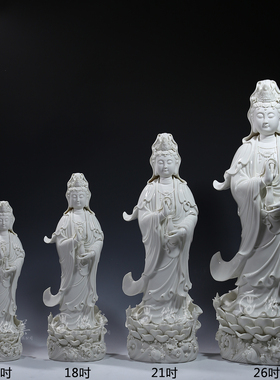 微美白瓷1826立莲渡海观音像