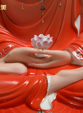 佛堂三宝佛像摆件微美陶瓷中式风