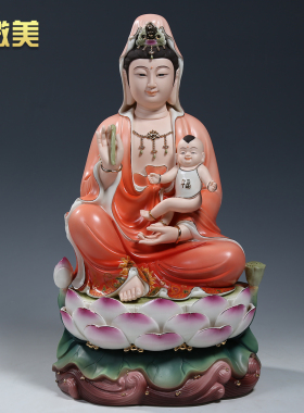 供奉菩萨陶瓷摆件观音佛像