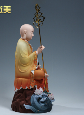 微美20寸地藏王供奉陶瓷菩萨像