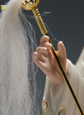 微美德化瓷彩绘12至16寸太白金星神像星君像供奉陶瓷道家佛像摆件