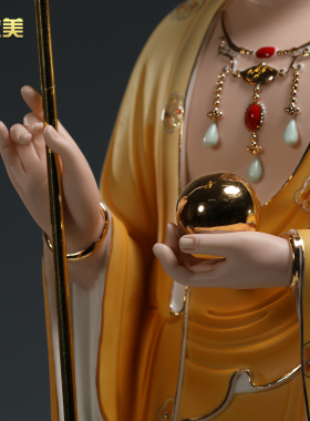 微美德化瓷精工地藏王菩萨站像