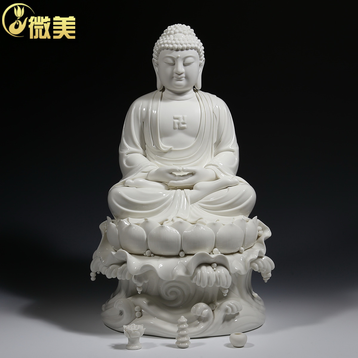 微美 16吋19吋坐莲西方三圣像娑婆佛像艺术品家用供奉陶瓷摆件 - 图1