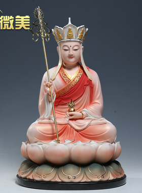 娑婆三圣供奉地藏王菩萨陶瓷佛像