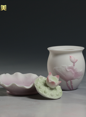 微美粉莲系列供佛水杯家用莲花供佛杯陶瓷净水杯佛前大悲水贡杯