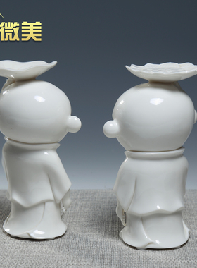微美陶瓷和合童子摆件卧室客厅装饰品摆设夫妻送新婚礼物工艺品