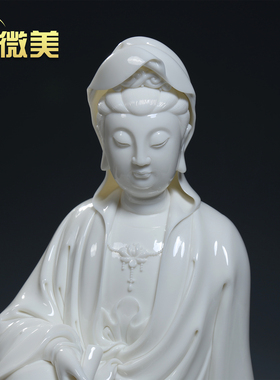 微美供奉菩萨结缘保平安观音像