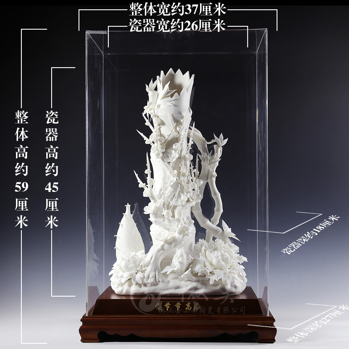 微美陶瓷节节高白瓷花摆件大小号家居饰品装饰品时尚现代摆设品
