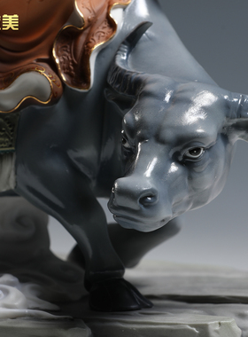 微美陶瓷骑牛老君神像摆件