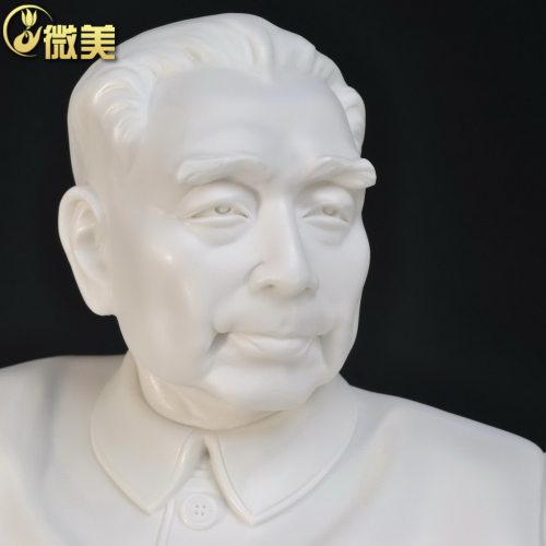 微美白瓷人民公仆周恩来像雕塑工艺品周总理瓷器摆件红色收藏品 - 图0