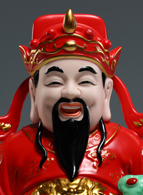 微美10至18寸红衣财神陶瓷摆件