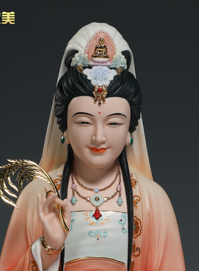 微美陶瓷坐莲笑脸观音像