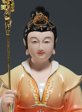 微美陶瓷玉帝王母娘娘神像