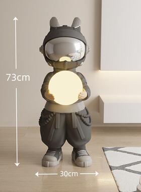 卡通太空人太空人落地灯大型客厅电视柜沙发旁边装饰搬家礼物摆件