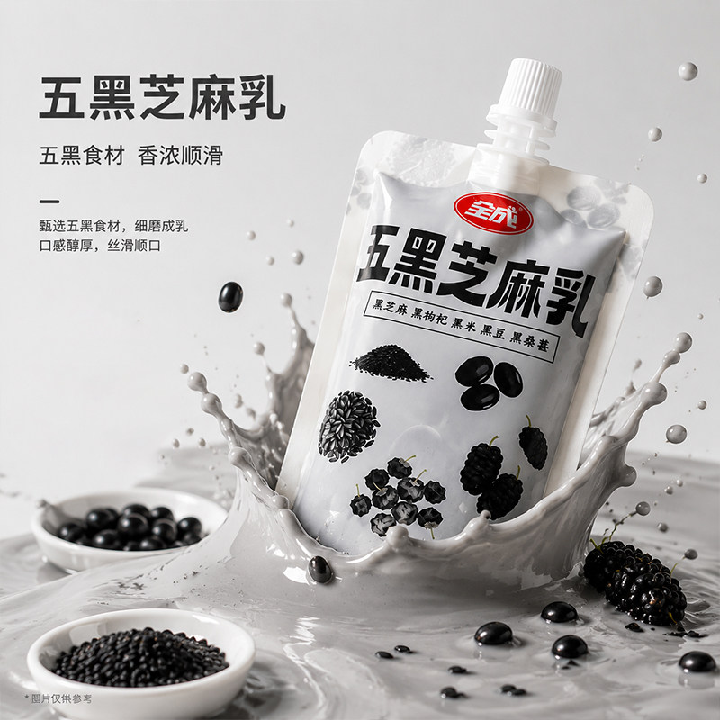 图 4