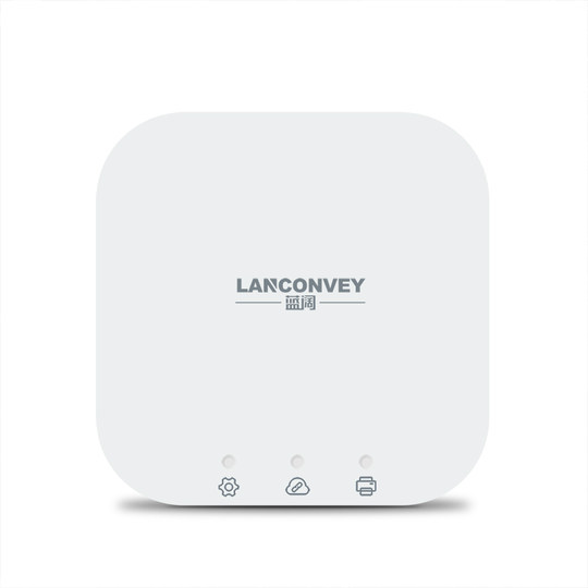 Lankuo print server supports mobile enterprise WeChat