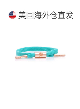 自营Rastaclat 原创手工组装白兰地可调节单蕾丝手链 - 蓝色 美国